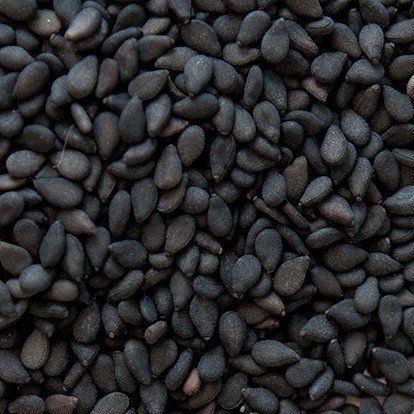 Black Cumin Seed Oil